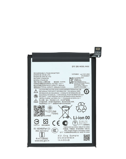 Replacement Battery for Motorola Moto G 5G (XT2513 / 2025) (RA50) (Premium) (Only Ground Shipping)