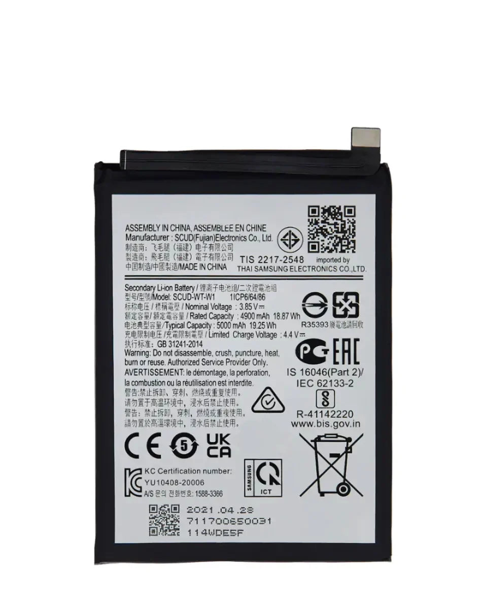 SGA A14 5G 2023 (A146B) Battery (Premium)