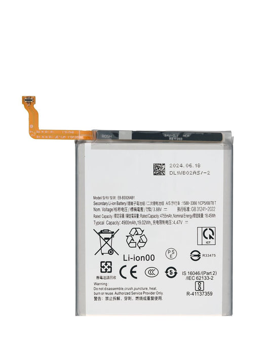 Replacement Battery for Galaxy S24 Plus (EB-BS926ABY) (Premium)