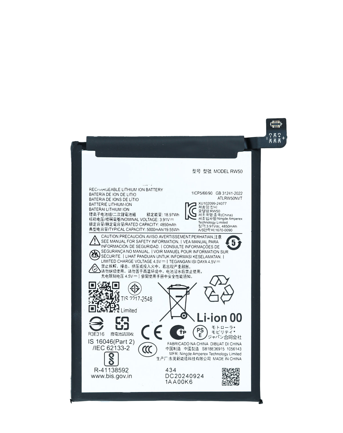 Replacement Battery for Motorola Moto G Power 5G (XT2515 / 2025) (RW50) (Only Ground Shipping)
