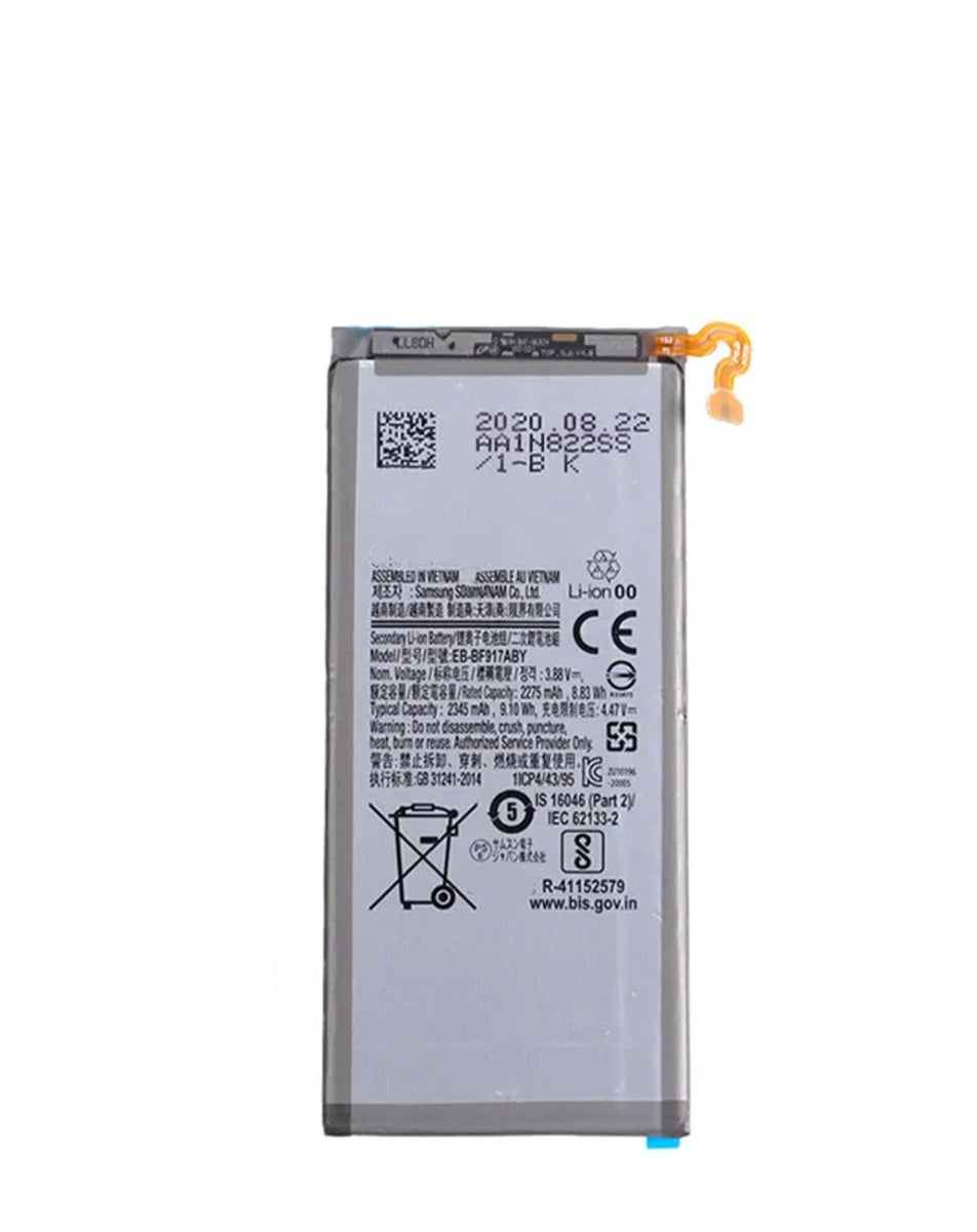 Replacement Secondary Battery for Galaxy Z Fold 2 F916 (EB-BF917ABY) (Premium) (Only Ground Shipping)