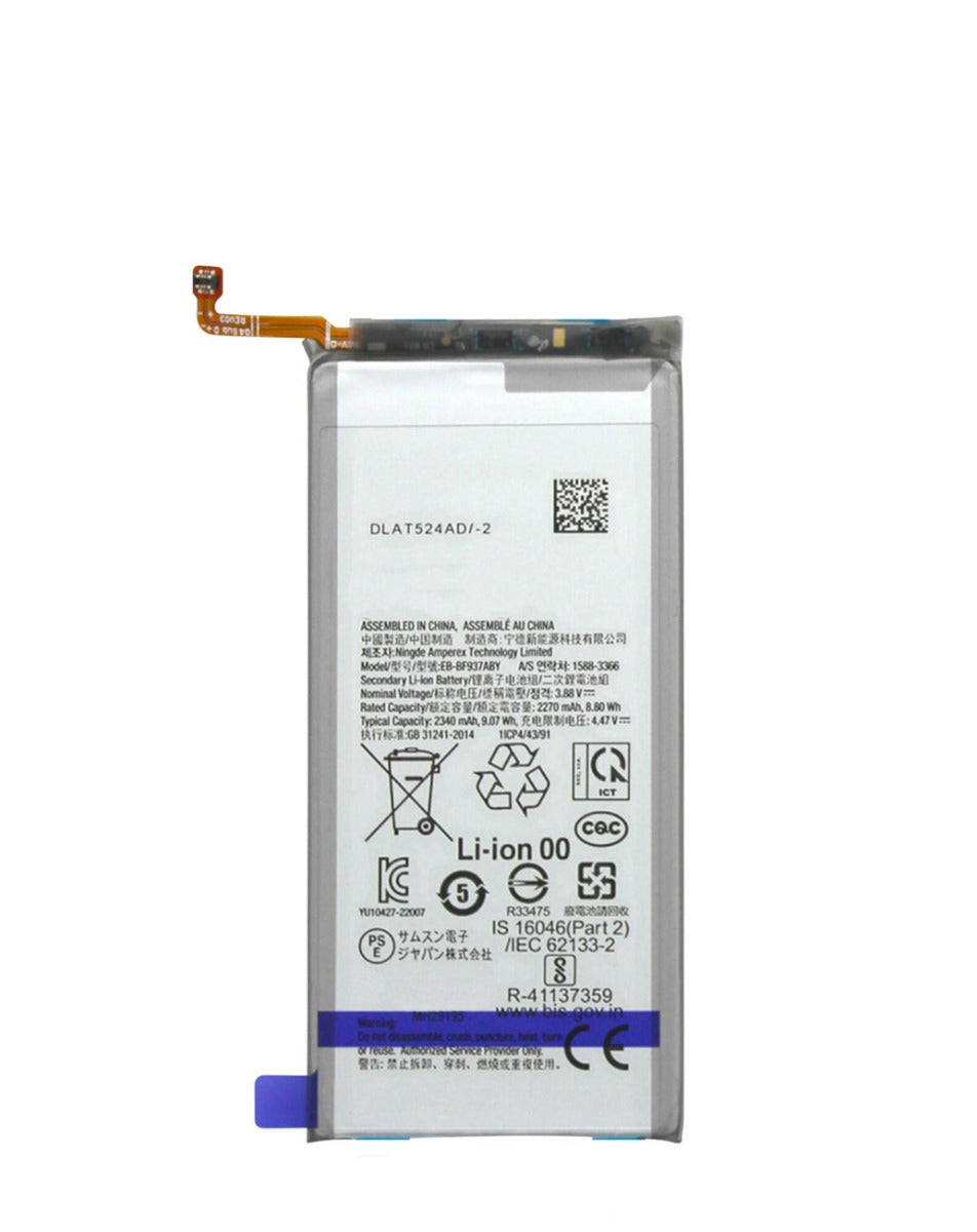 Replacement Secondary Battery for Galaxy Z Fold 4 F936 (EB-BF937ABY) (Premium) (Only Ground Shipping)