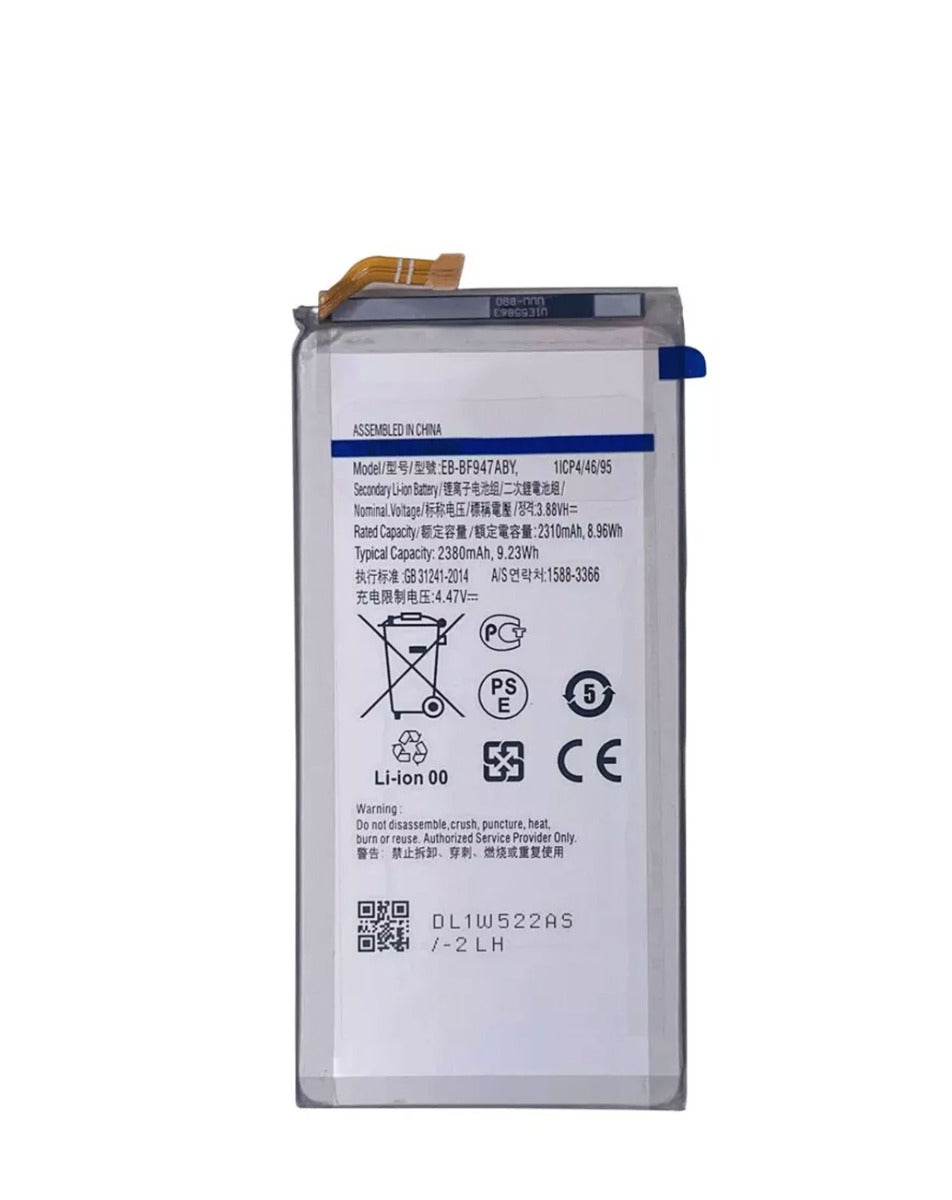 Replacement Secondary Battery for Galaxy Z Fold 5 F946 (EB-BF947ABY) (Premium) (Only Ground Shipping)