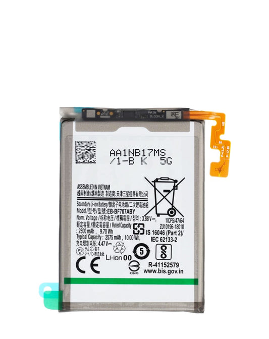 Replacement Main Battery for Galaxy Z Flip 5G F707 (EB-BF707ABY) (Premium) (Only Ground Shipping)