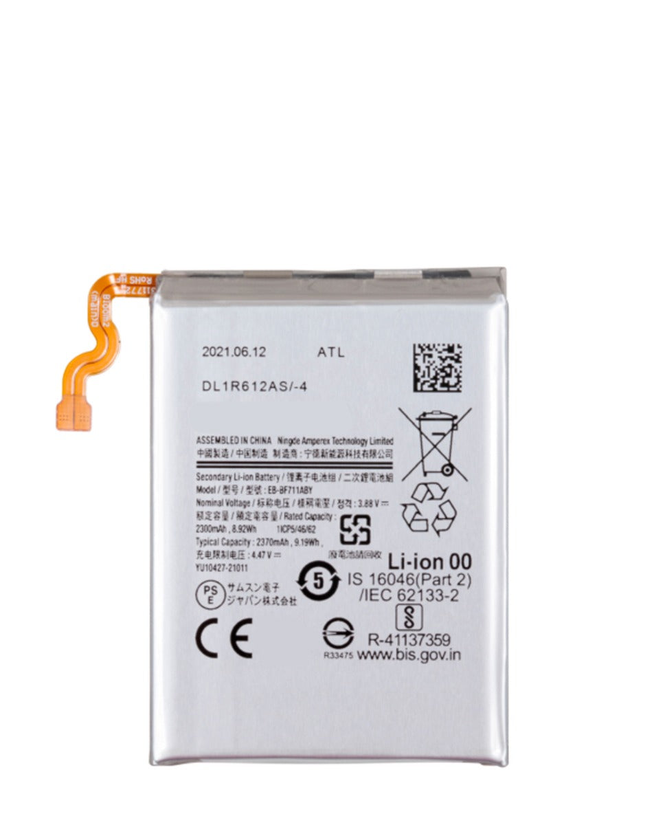 Replacement Main Battery for Galaxy Z Flip 3 F711 (EB-BF711) (Premium) (Only Ground Shipping)