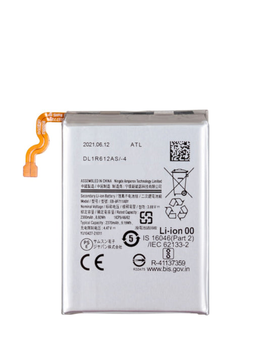 Replacement Main Battery for Galaxy Z Flip 3 F711 (EB-BF711) (Premium) (Only Ground Shipping)