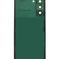 SGS S21 FE Back Cover (Graphite)