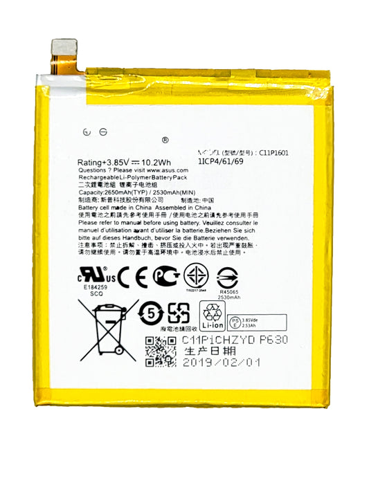 Zenfone Live Battery (ZE520KL) (C11P1601) (Premium)