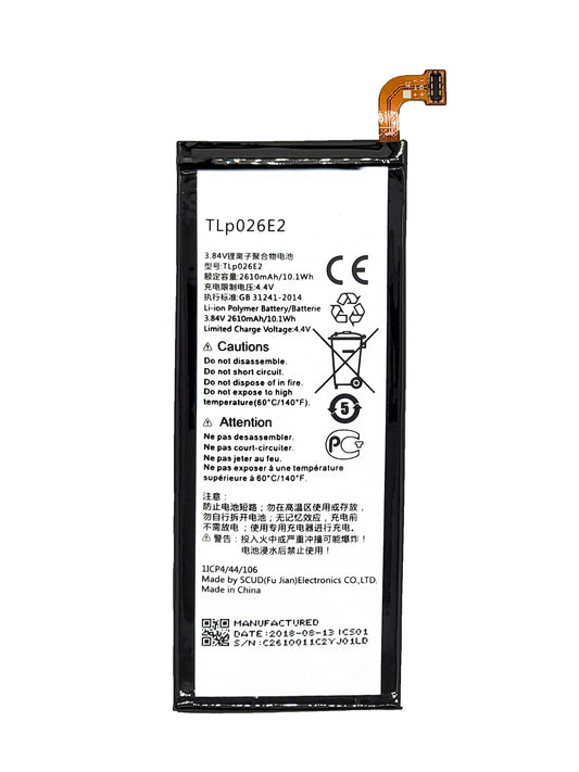 BB DTEK50 / Neon / ALCATEL One Touch Idol 4 STH100 Battery (TLp026E2) (Premium)