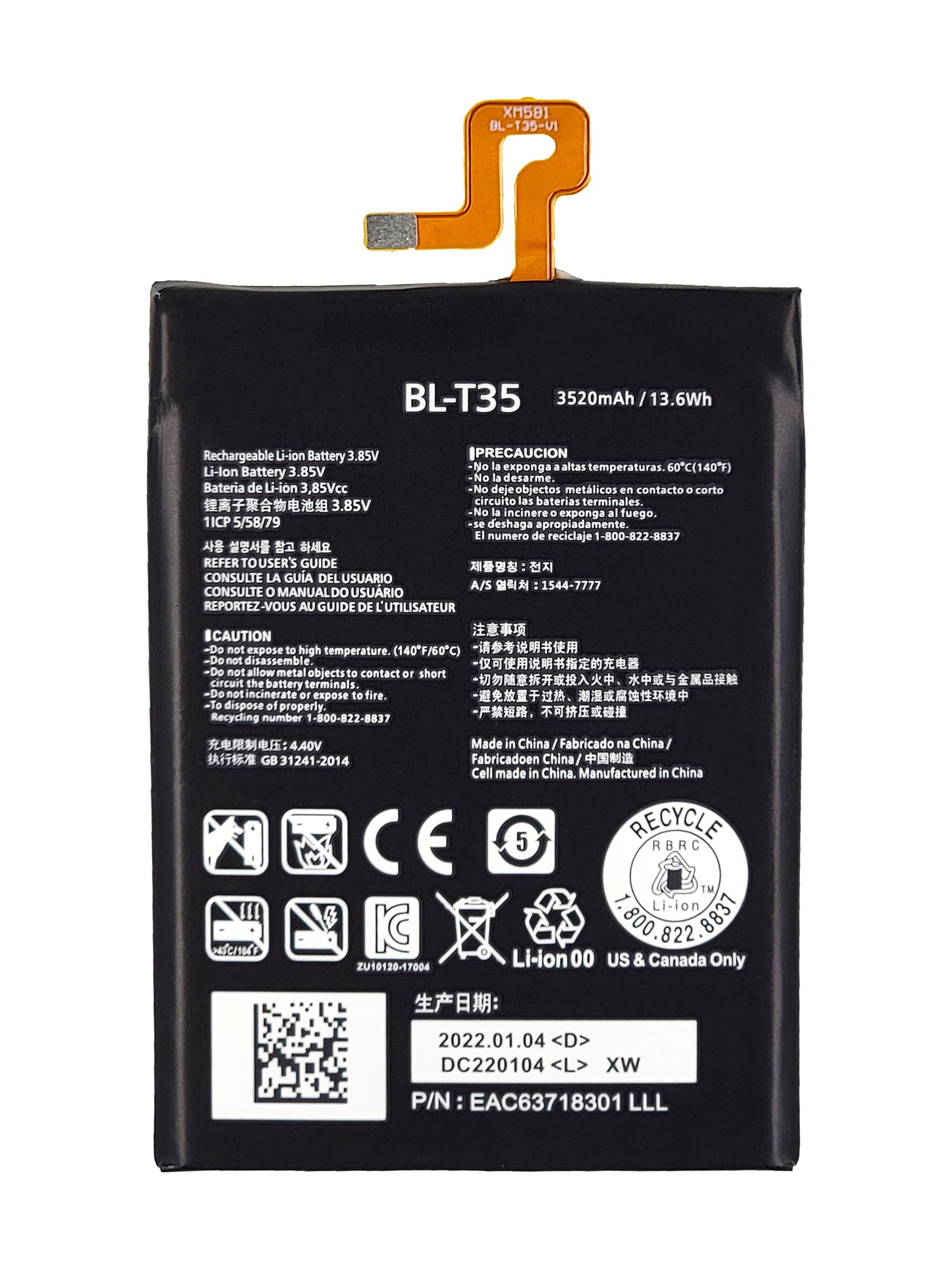 GOP Pixel 2 XL Battery (BL T35) Premium