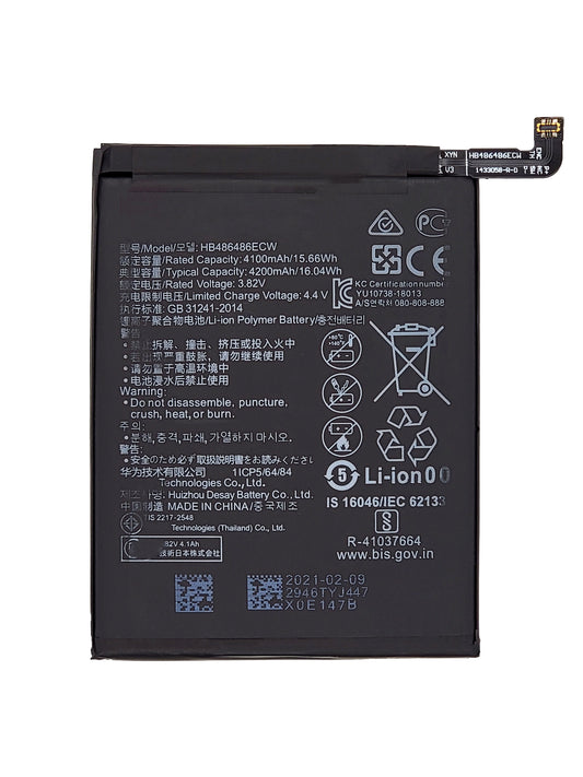 HW Mate 20 Pro / P30 Pro Battery (HB486486ECW) (Premium)