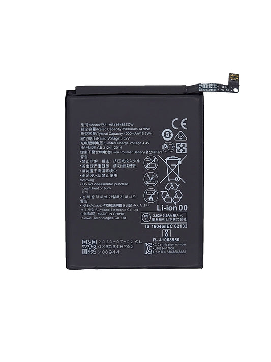 HW Y9 Prime Battery (HB406689ECW) (Premium)