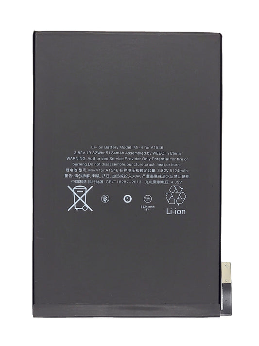 QMAX Replacement Battery for iPad Mini 4