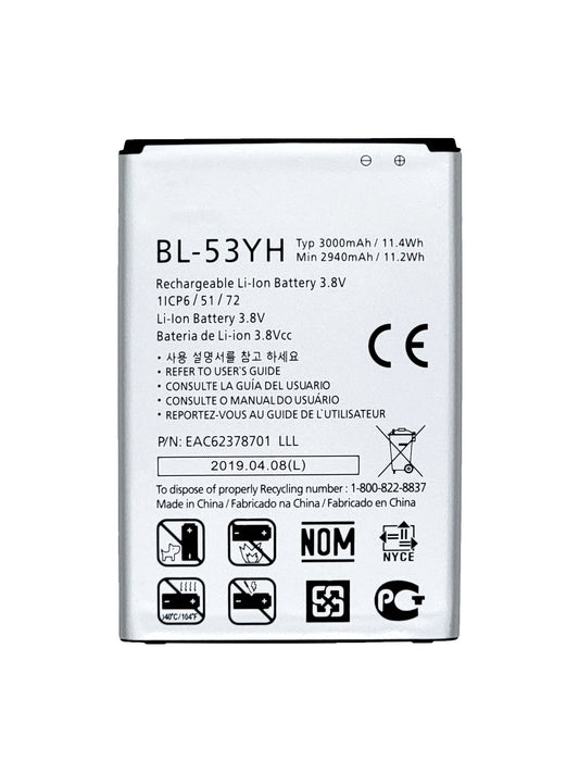 LGG G3 Battery (BL- 53YH) (Premium)