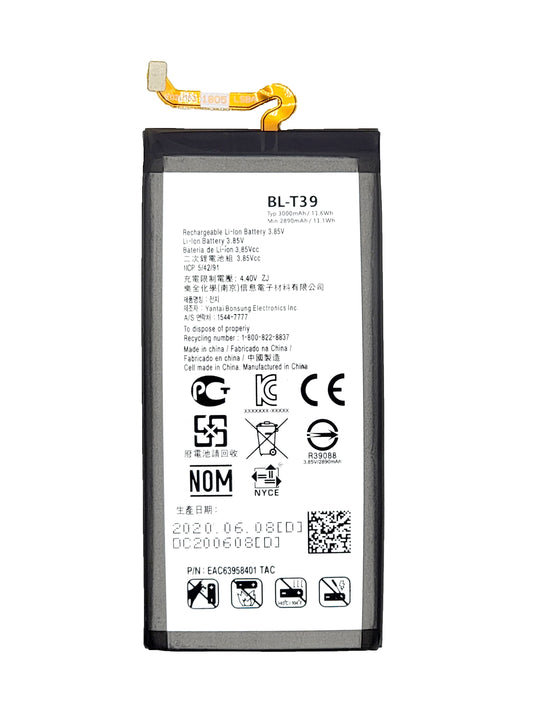 LGG G7 ThinQ / G7 One / K40 / Q7 / Q7 Plus / K31 / Aristo 5 Battery (BL- T39) (Premium)