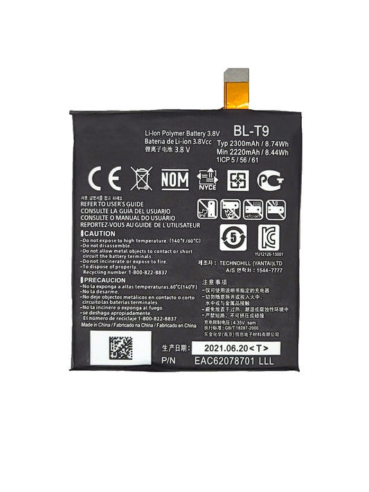 LGN Nexus 5 Battery (BL- T9) (Premium)