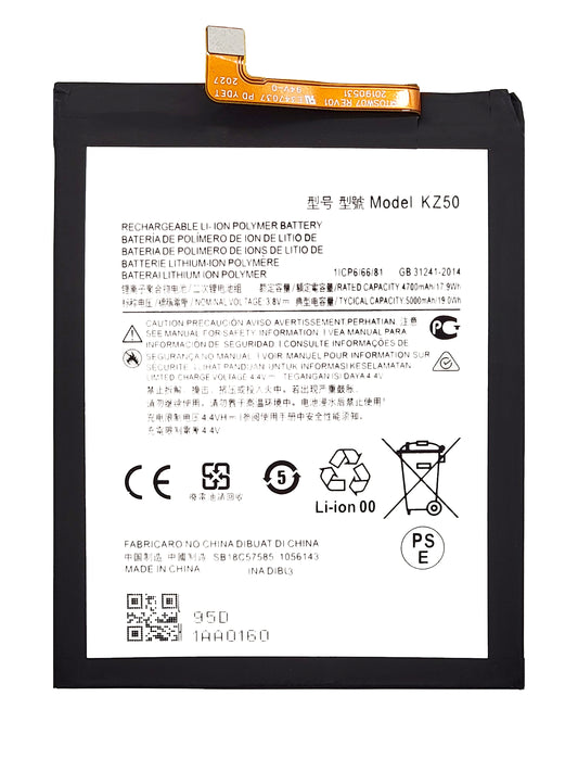 Moto G Power 2020 / G8 / G8 Power Battery (KZ50) (Premium)