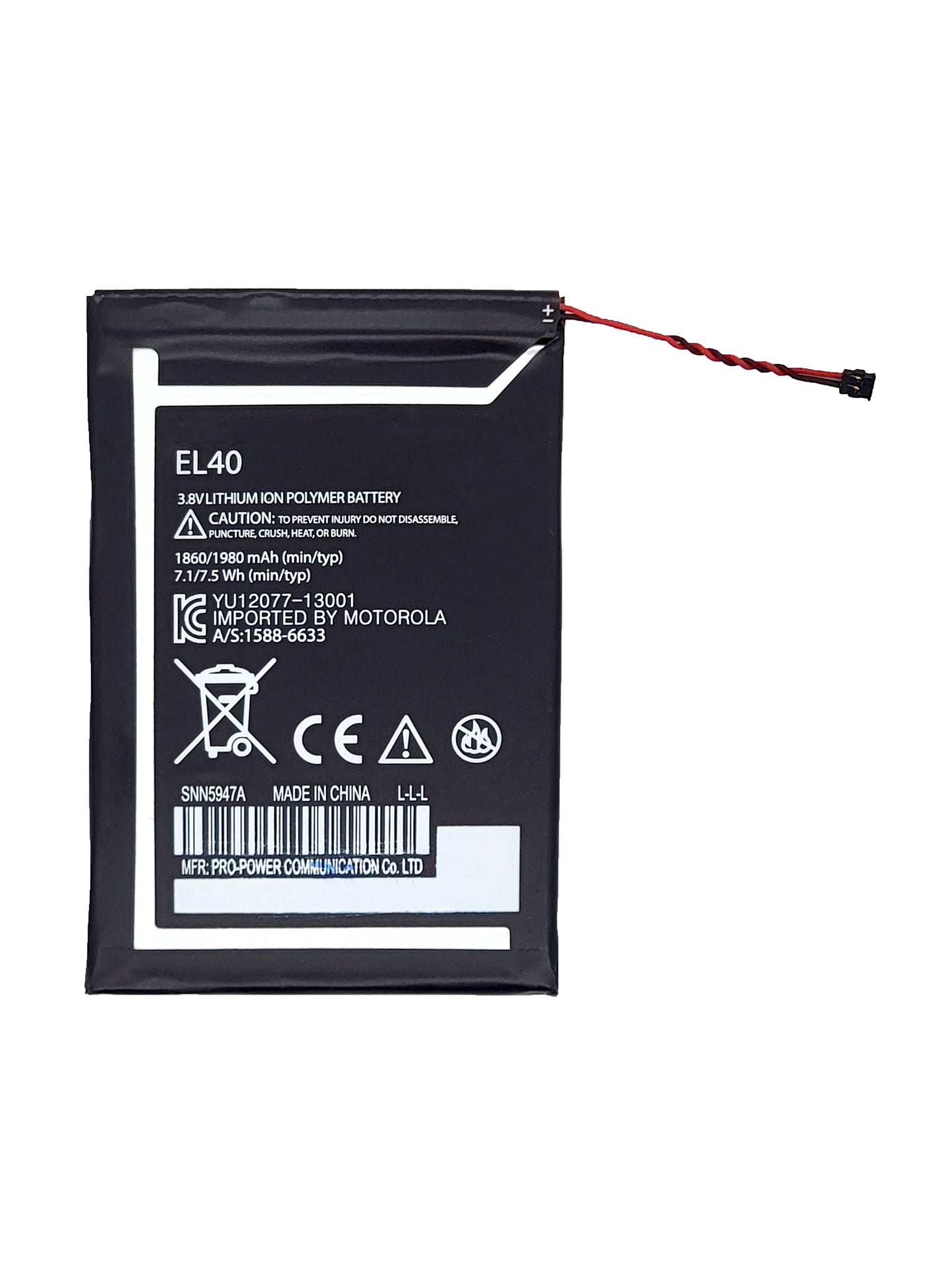 Moto E Battery (XT1022) (EL40) (Premium)