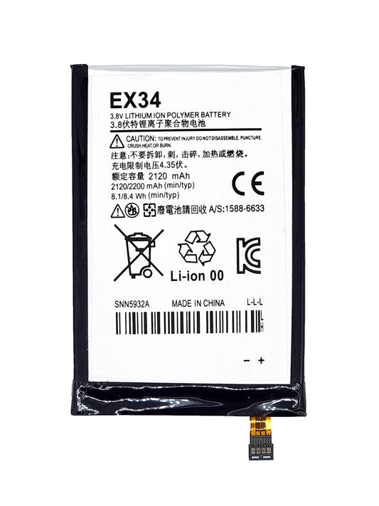 Moto X Battery (EX34) (Premium)