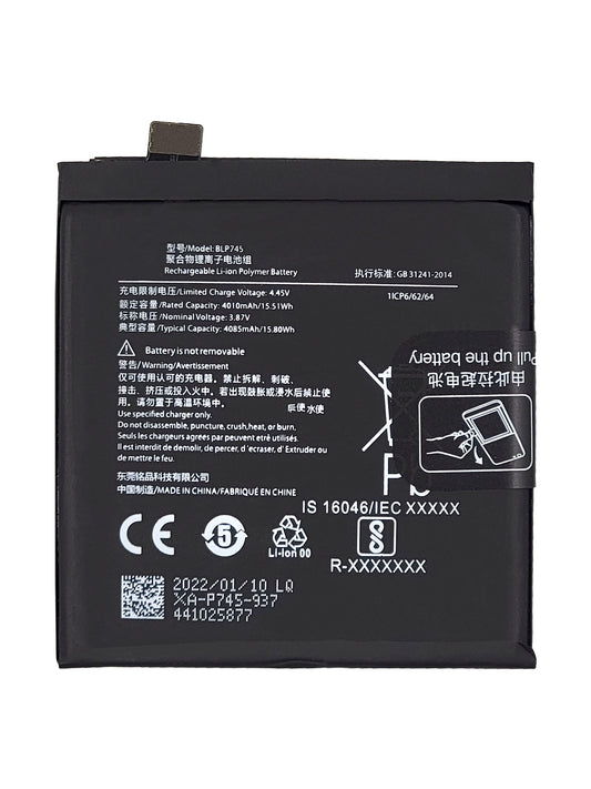 OPS 1+7T Pro Battery (BLP745) (Premium)