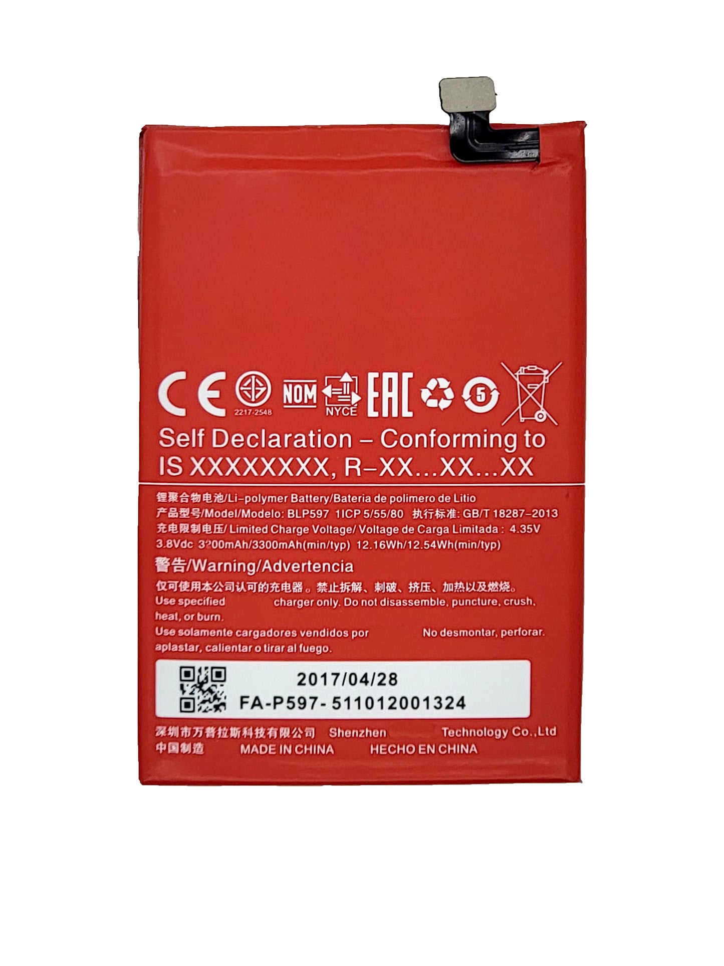 OPS 1+2 Battery (BLP597) (Premium)
