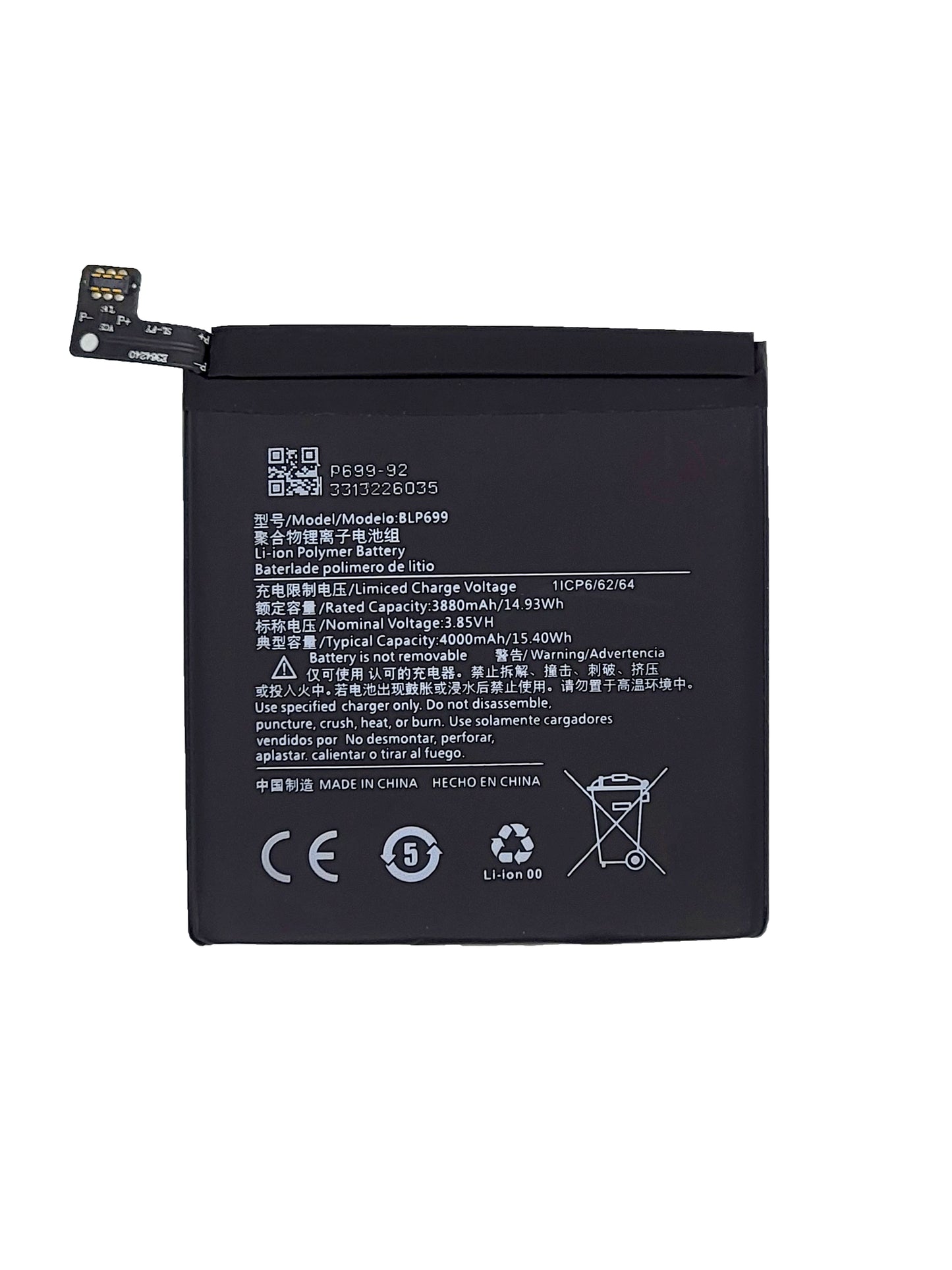 OPS 1+7 Pro Battery (BLP699) (Premium)