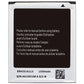 SGS S3 Mini / Ace 2 Battery (Premium)