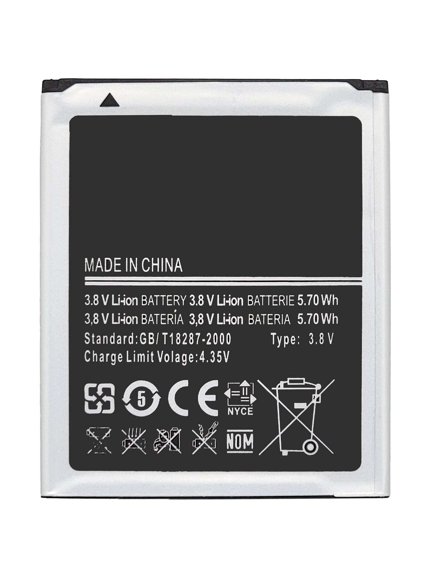 SGS S3 Mini / Ace 2 Battery (Premium)