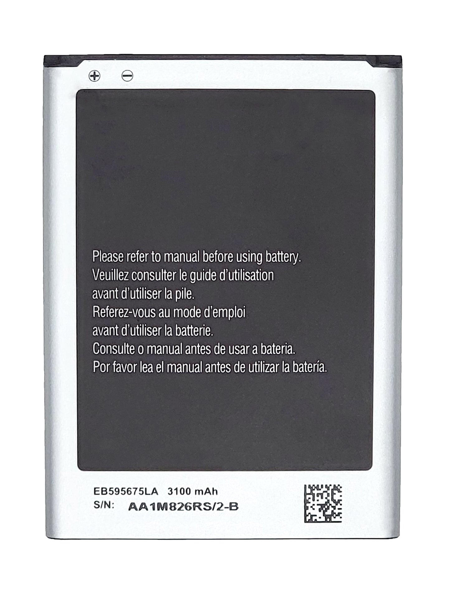 SGN Note 2 Battery (Premium)