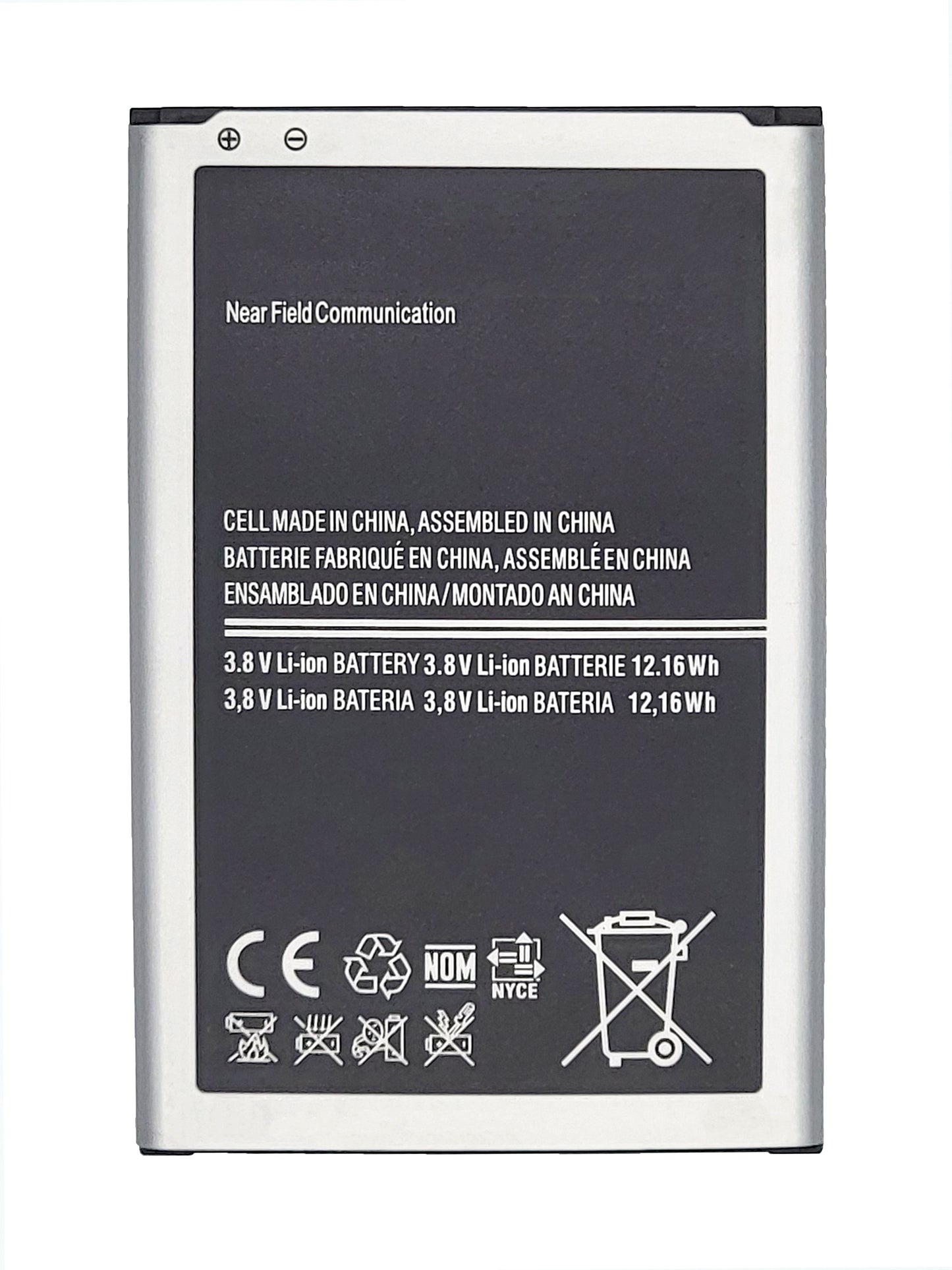 SGN Note 3 Battery (Premium)