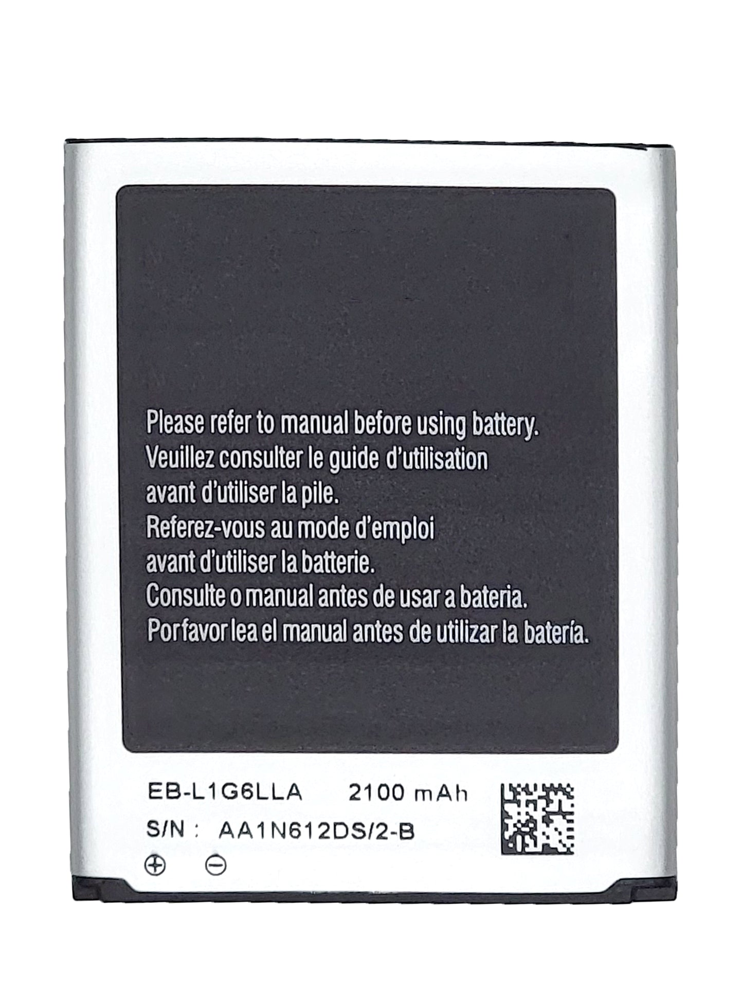 SGS S3 Battery (Premium)