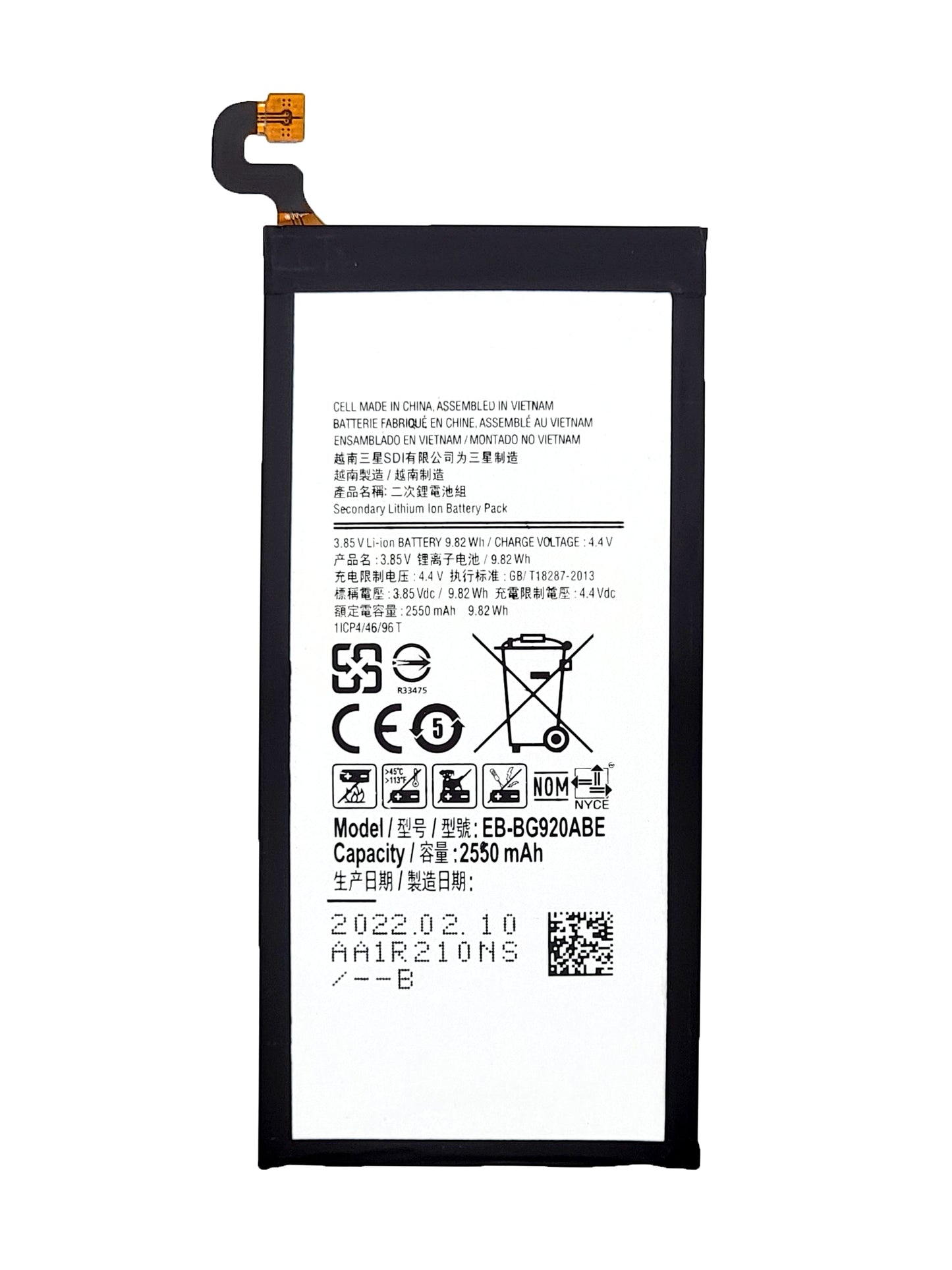 SGS S6 Battery (Zero Cycled)