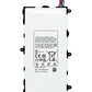 SGT Tab 3 7.0" Battery (T210) (Premium)