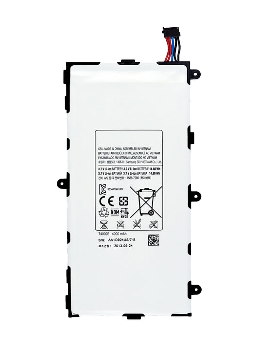 SGT Tab 3 7.0" Battery (T210) (Premium)
