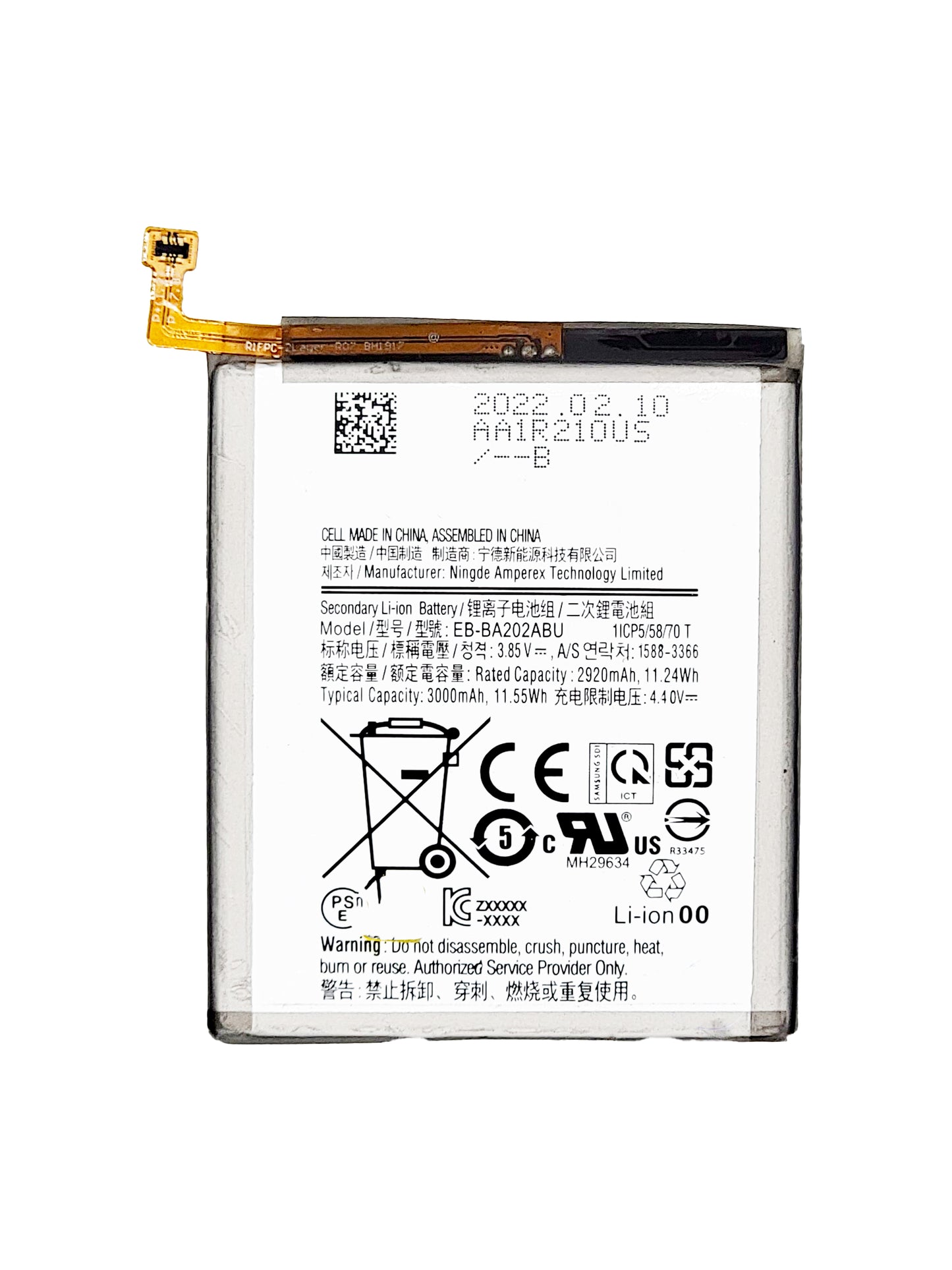 SGA A10e (2019) / A20e (2019) Battery (Premium)