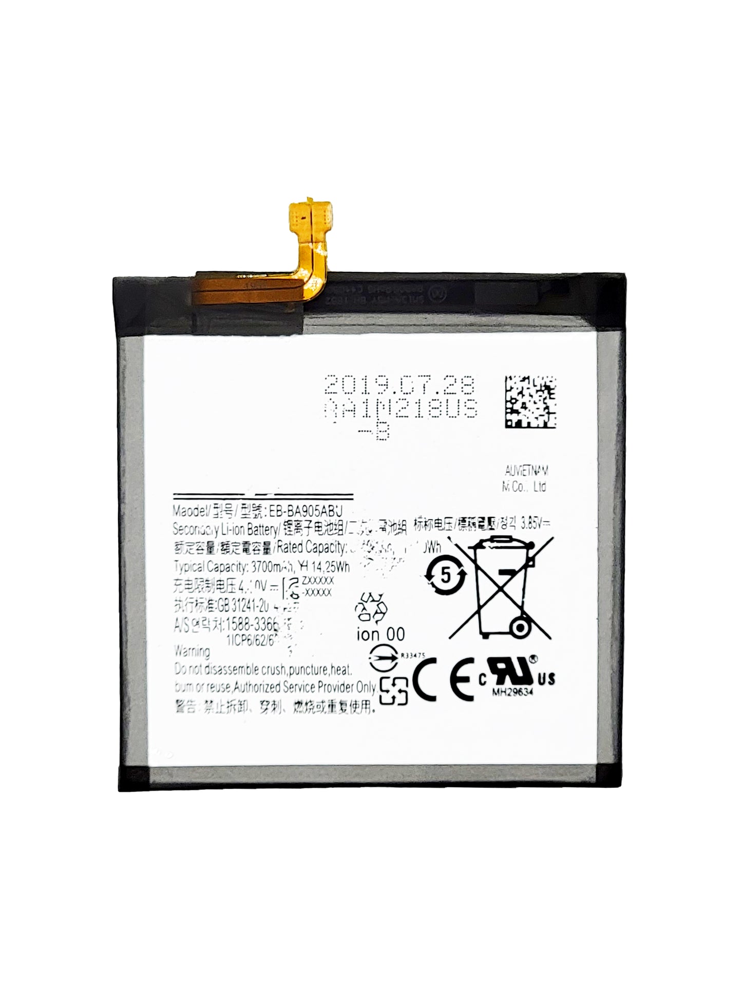 SGA A80 Battery (Premium)
