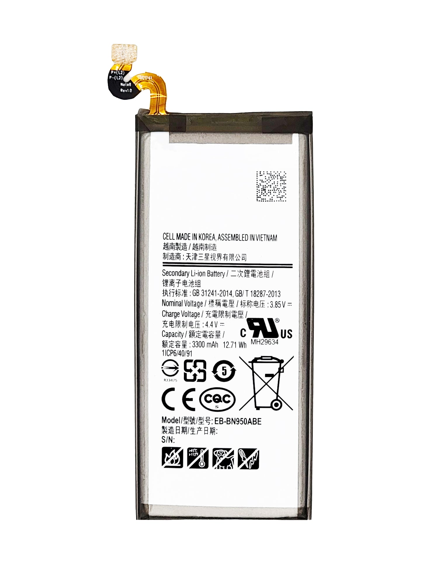 SGN Note 8 Battery (Zero Cycled)