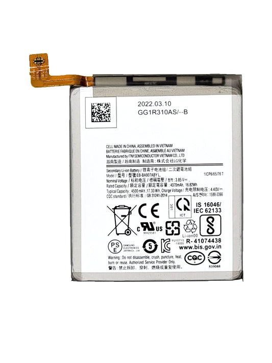 SGA A71 4G 2020 (A715) / A71 5G 2020 (A716) Battery (Premium)