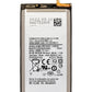 SGS S10e Battery (Premium)