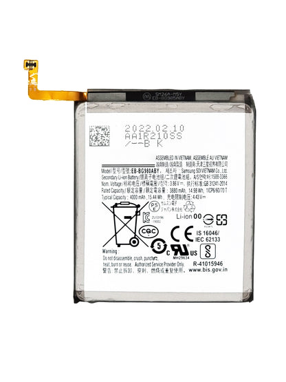 SGS S20 Battery (Zero Cycled)