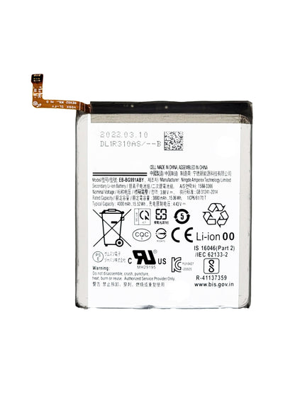 SGS S21 Battery (Zero Cycled)