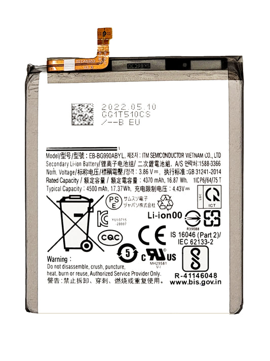 SGS S21 FE Battery (Premium)