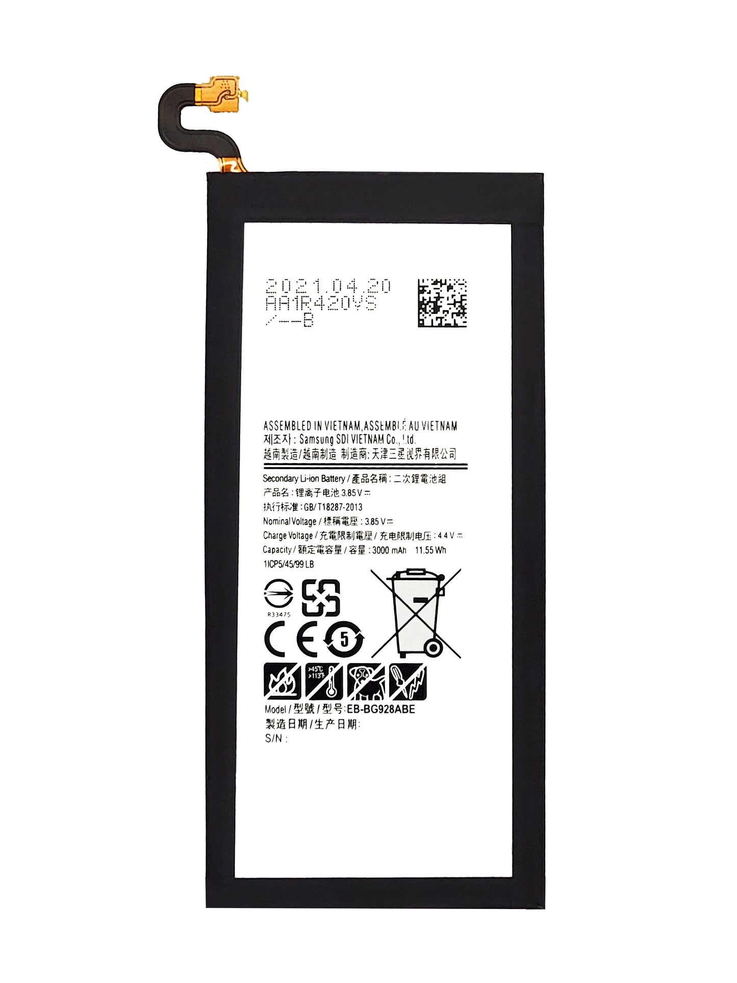 SGS S6 Edge Plus Battery (Premium)