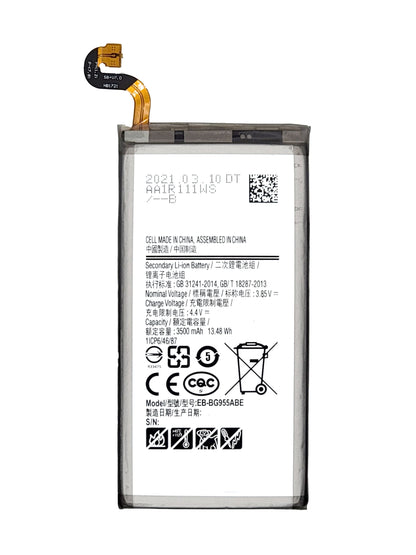 SGS S8 Plus Battery (Zero Cycled)