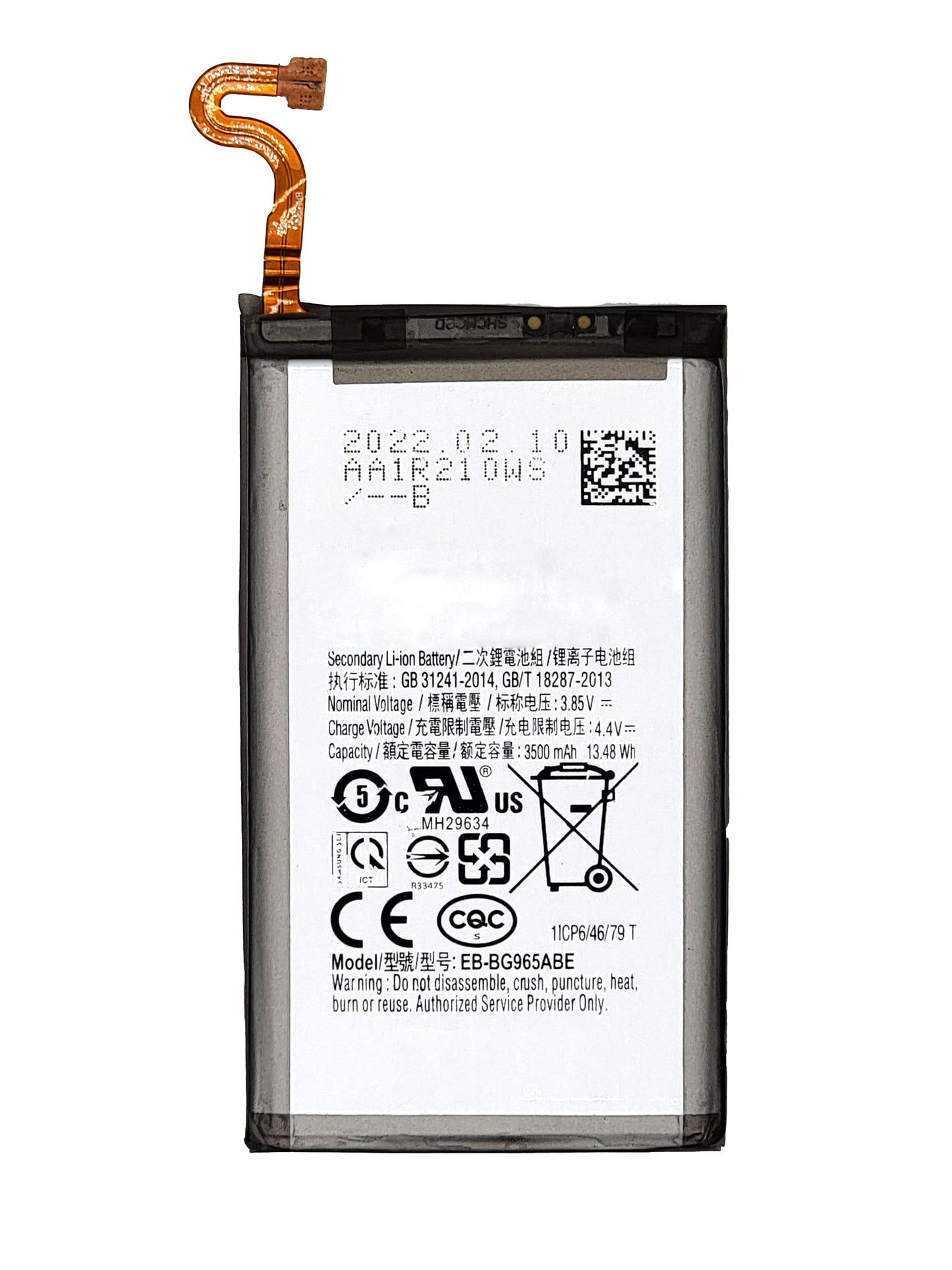 SGS S9 Plus Battery (Zero Cycled)