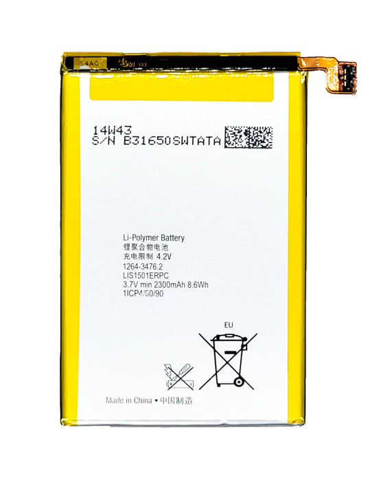 SXZ Xperia ZL Battery (Premium)