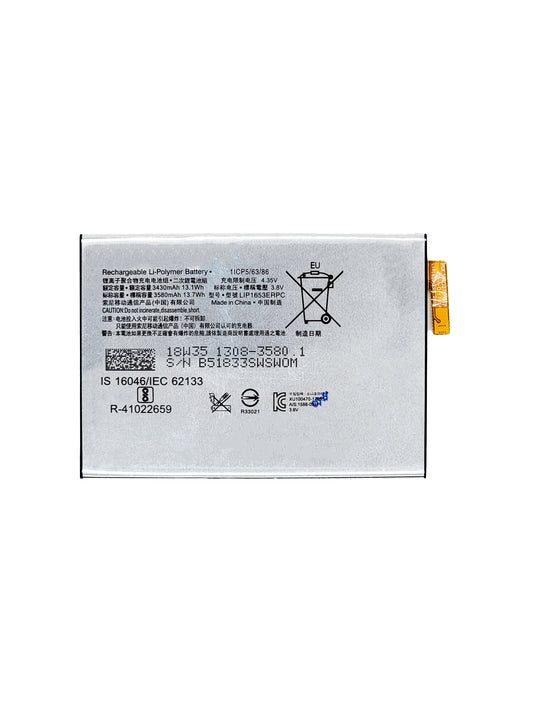 SXX Xperia XA2 Ultra Battery (Premium)