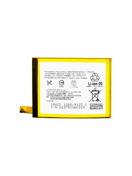 SXZ Xperia Z4/Z3 Plus Battery (Premium)