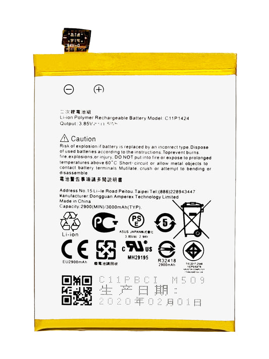 Zenfone 2 (ZE551ML / Zoo8D / ZooA) Battery (C11P1424) (Premium)