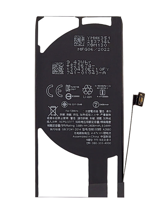 iPhone 13 Mini Battery (New OEM Pull)(Premium)